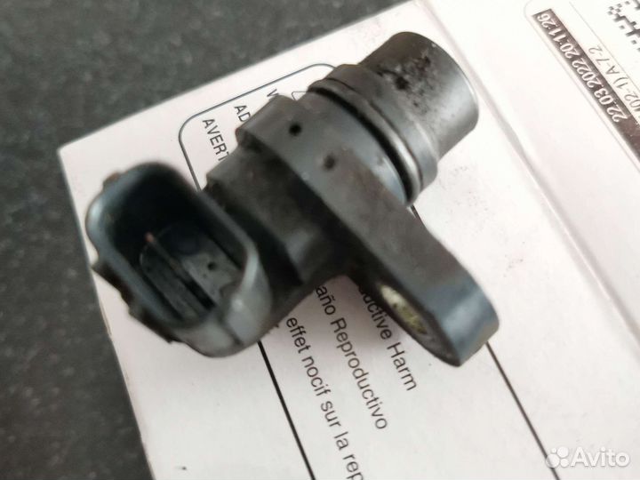 Датчик каленвала мазда 3 1.6