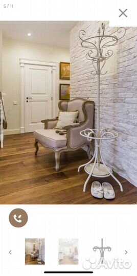 Вешалка напольная Inlavka