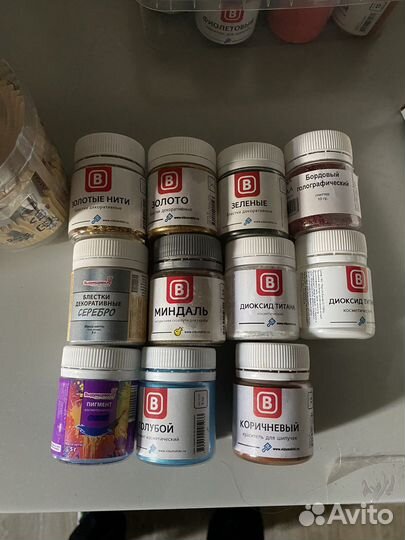 Формы для мыла