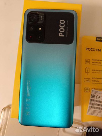 Смартфон Xiaomi poco M4 Pro 5G 4/64 гб RU