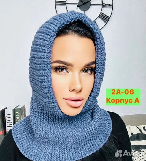 Балаклава, капюшон, шапка