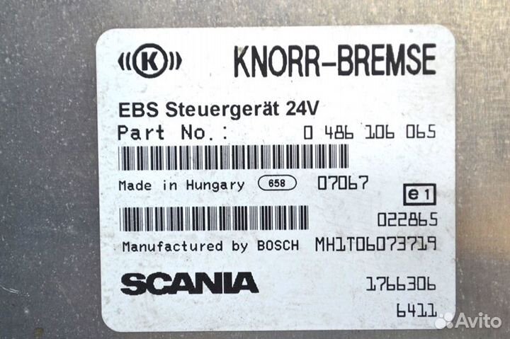 Блок управления EBS scania R-series (01.04)