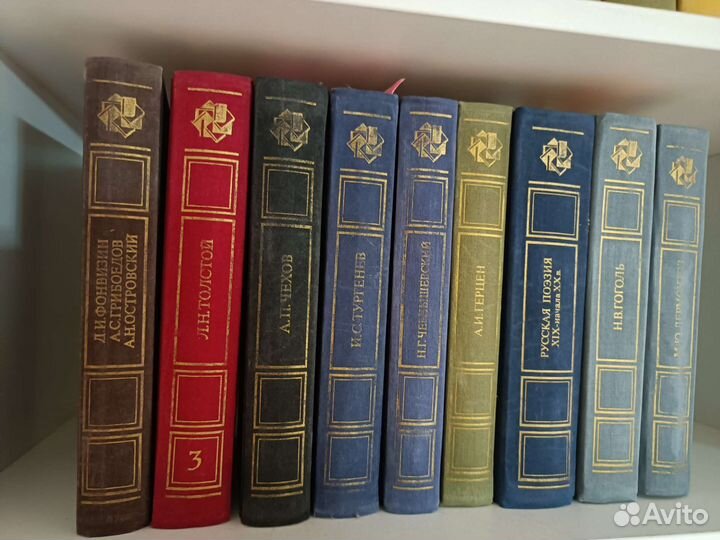 Библиотека учителя