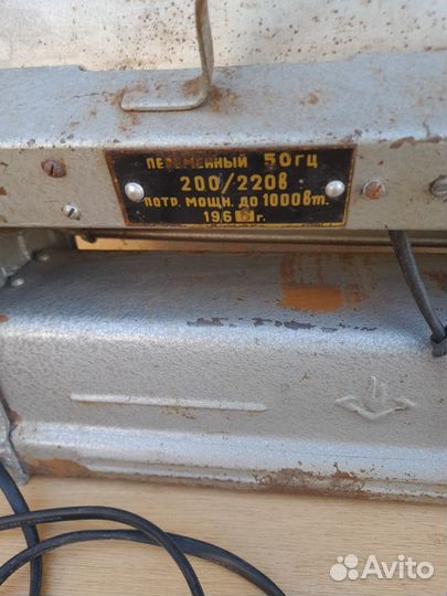 Обогреватель