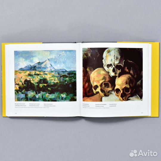Альбомы по искусству новые