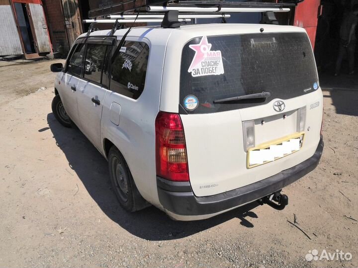 Фаркоп на Тойота Пробокс-Саксид с 2002-2014 г