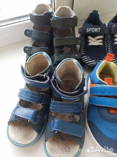 Обувь пакетом 26-27