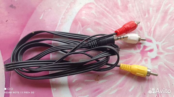 Телевизионная приставка телекарта