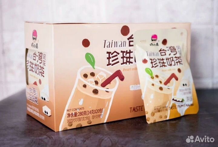 Конфеты оптом из Китая