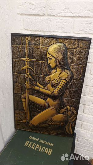 Картины чеканки черчение разные