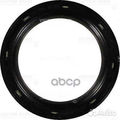 Сальник citroen berlingo/C1/C2/C3/C4/C5/C8 02