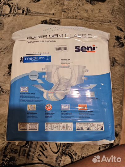 Подгузники для взрослых Seni