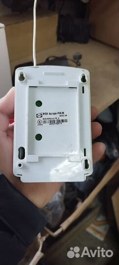 Опс оборудование б.у