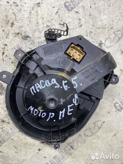 Моторчик печки Volkswagen Passat B5