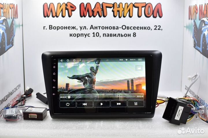 Магнитола Skoda Rapid Teyes X1 2/32 гб