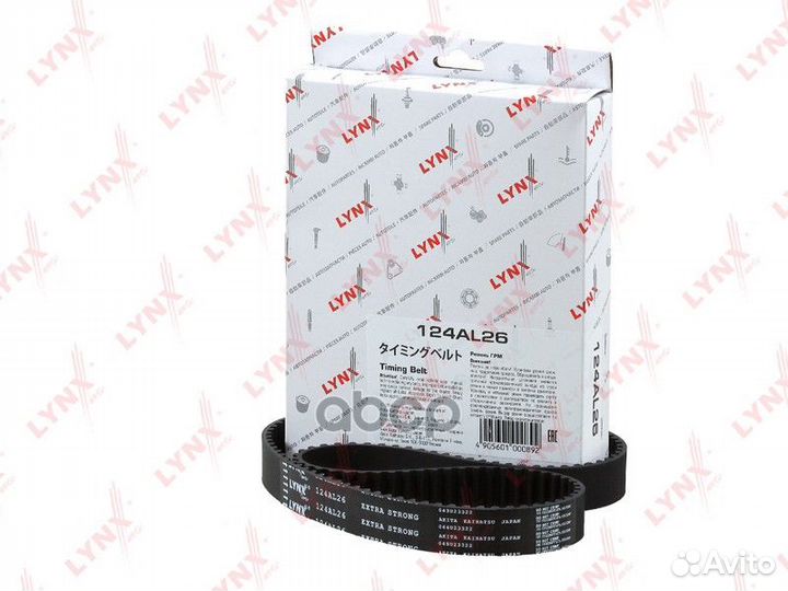 124AL26 Pемень грм lynxauto 124AL26 lynxauto
