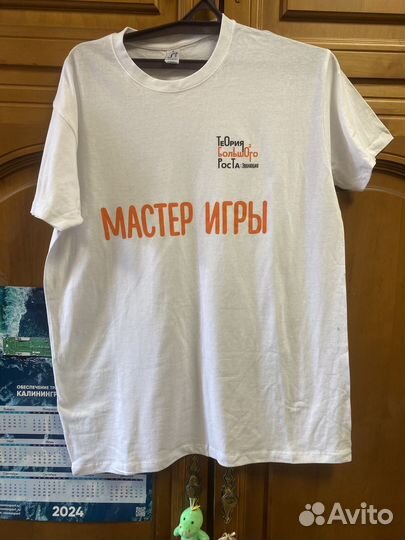 Белая футболка