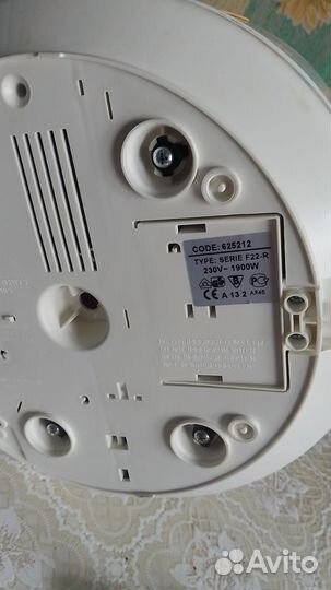 Фритюрница Tefal