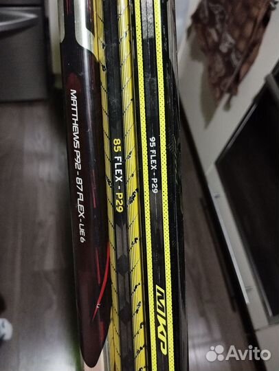Клюшка хоккейная ccm super tacks as3 pro