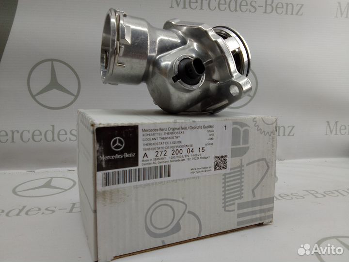 Термостат mercedes