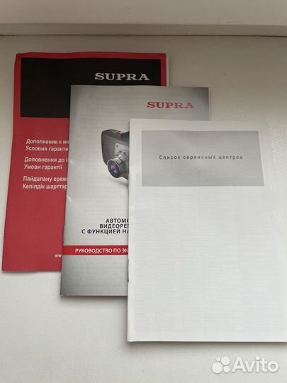 Видеоорегистратор supra SCR-777