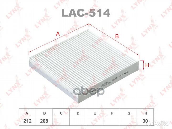 Фильтр салона honda Civic 94-01/CR-V 95-02/Insi