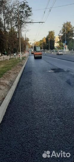 Асфальтирование