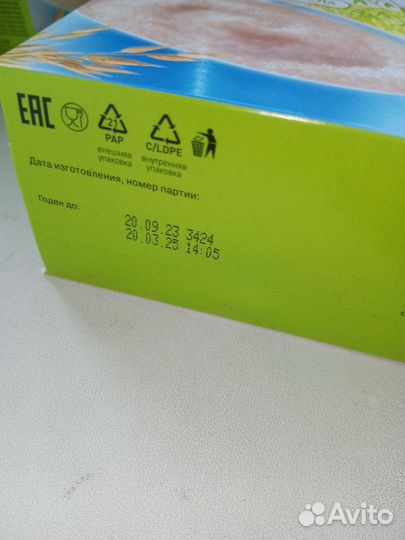 Детские каши Винни