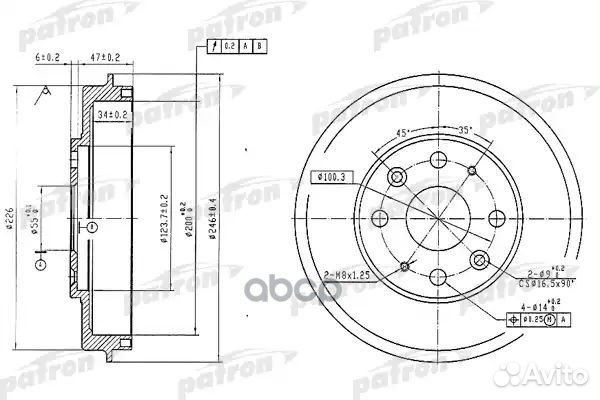 Барабан тормозной задн mazda: 323 C IV 89-94, 3