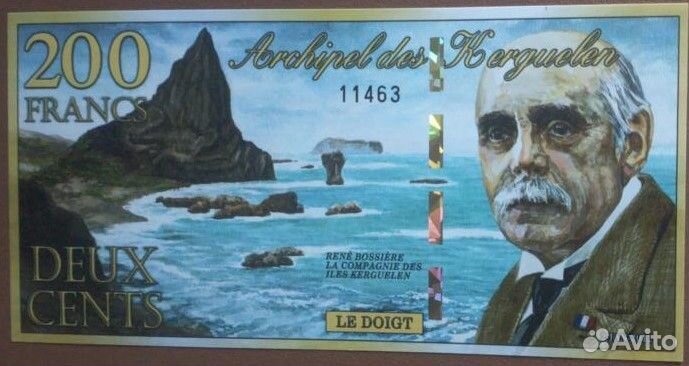 Боны Банкноты Остров Кенгелен