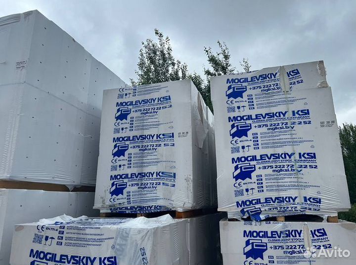 Блоки газосиликатные