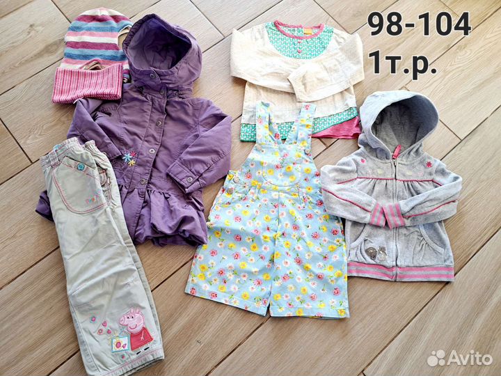 Одежда на девочку,116-122 -128,4-8л.80-94,104-110