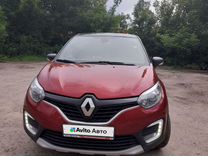 Renault Kaptur 2.0 MT, 2019, 140 000 км, с пробегом, цена 1 600 000 руб.