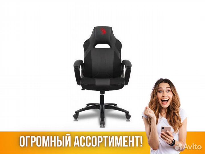 Кресло игровое A4Tech Bloody GC-200