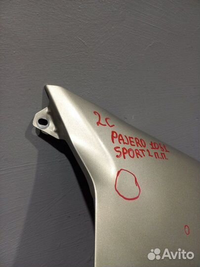 Крыло переднее правое Mitsubishi Pajero Sport 2