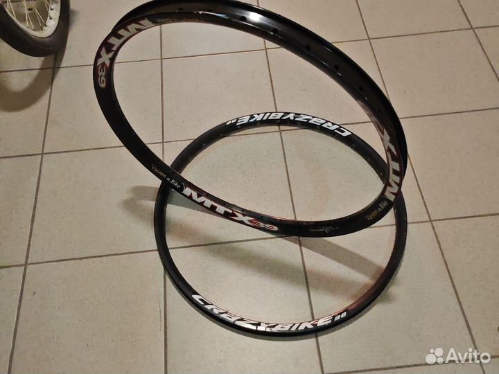 Обода 26 дюймов