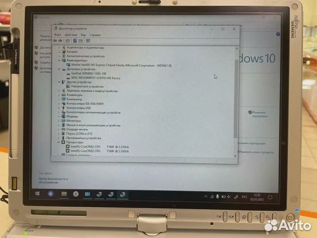 Ноутбук fujitsu siemens Lifebook T4215 (Дон)