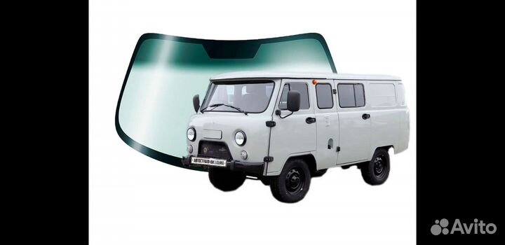 УАЗ буханка лобовое стекло