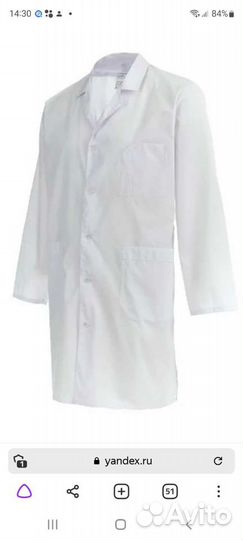 Медицинский халат мужской