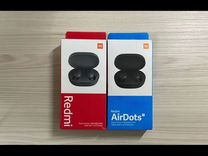 Наушники redmi 4 active. Xiaomi Redmi airdots 2 упаковка. Xiaomi airdots 2 упаковка. Xiaomi airdots 2s коробка. Xiaomi Redmi airdots 3 Pro упаковка.