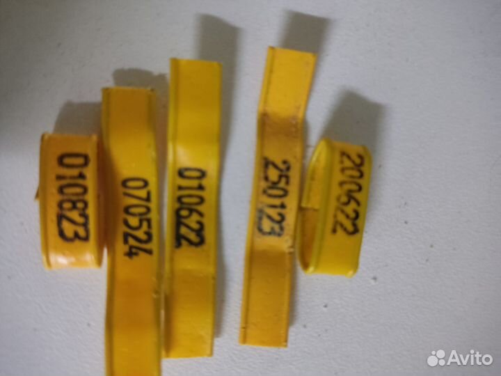 Зажим для хлеба 11.11.11