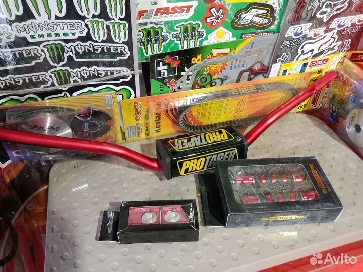 Руль на питбайк, кроссовый мотоцикл