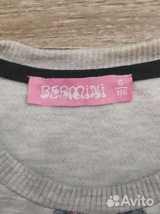 Кофта для девочки 116