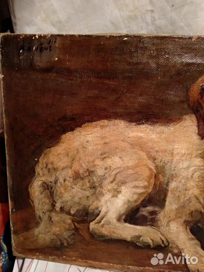 Картина Когена И.Э. 1917 год