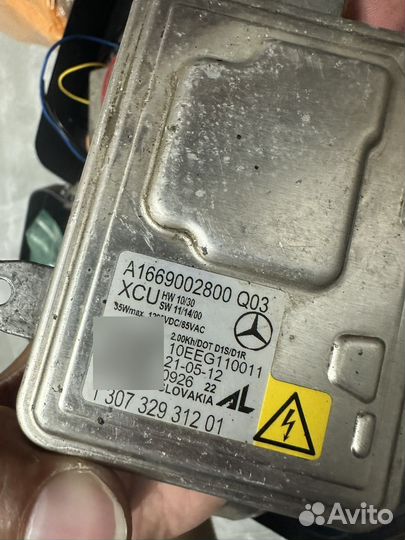 Блок розжига ксенона mercedes w204