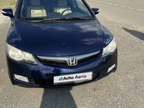 Honda Civic 1.3 CVT, 2008, 322 400 км, с пробегом, цена 650 000 руб.