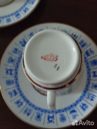 Лфз кофейная пара