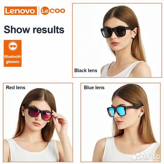 Новые солнцезащитные очки + наушники Lenovo