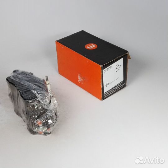 Колодки тормозные eurorepar 1617259480