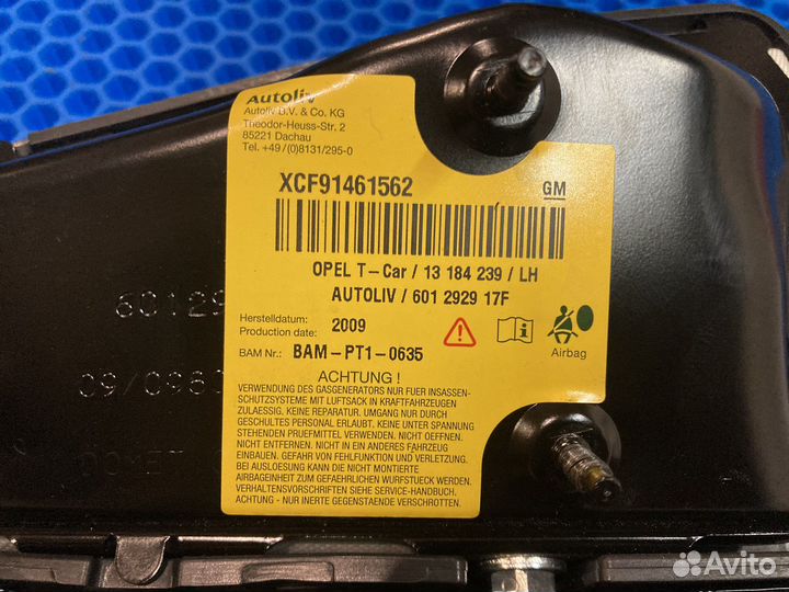 Подушка безопасности в сиденье левая Opel Astra H
